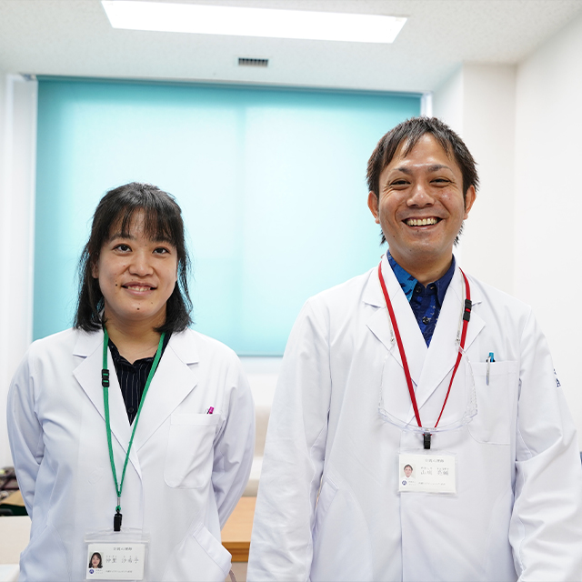 画像:公認心理師