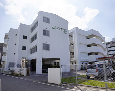 沖縄ケアサポートセンター